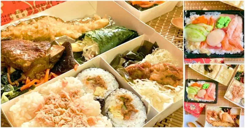 台南人從小吃到大的日式便當！台南彩虹日本料理  台南中西區便當│台南平價日式料理│台南會議便當│台南日式便當│文內附菜單