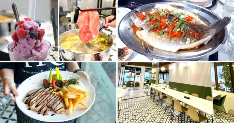 台南美食火鍋餐廳|鳳貳⼆複合式美食餐廳首選|推薦義大利麵/燉飯料理|⾃家獨創火鍋湯底|