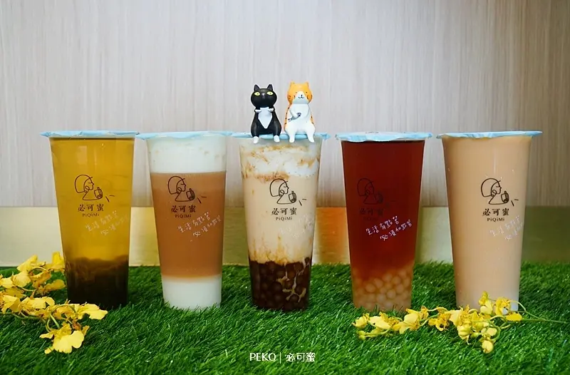 新北第一家！連續七天「買一送一」，招牌茶飲兩杯只要30元!!