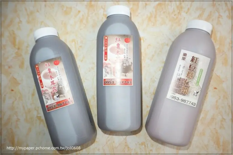 【樂果生機飲品】紅棗木耳露&紅豆薏仁漿~健康養生飲品推薦 真材實料新鮮現做 下午茶飲料新選擇 低卡飽足無負擔