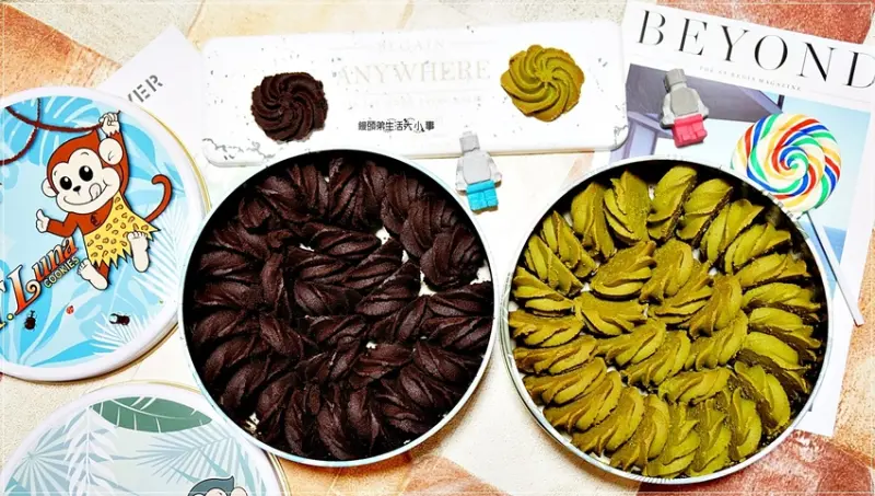 【台中美食】T.LUNA猴子曲奇餅／台中伴手禮～低GI曲奇餅，不添加人工香精、色素、防腐劑、澎鬆劑，好吃不油膩