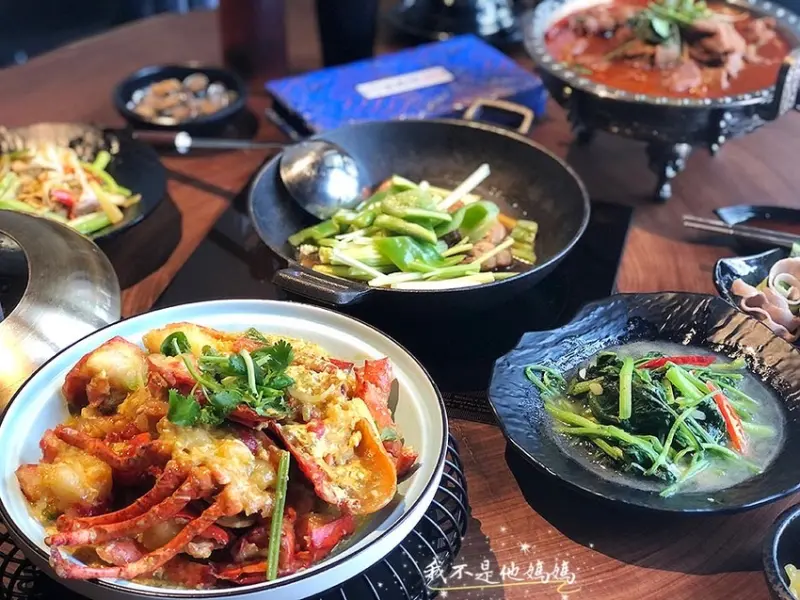 紹興府花雕雞  桃園青埔美食   香醇花雕雞  川味水煮牛   黃金大龍蝦  近桃園青埔高鐵 華泰名品城