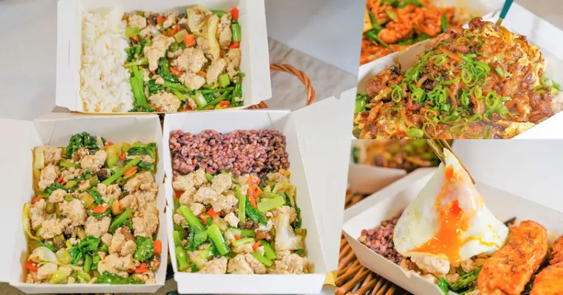 口感爆出層次Q彈之艾波廚房，全台首創豆腐飯、生酮飲食夠味餐點 - 跟著尼力吃喝玩樂＆親子生活