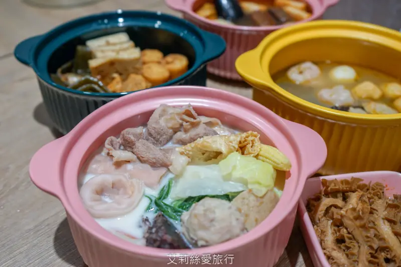 一個人也能吃麻辣鍋 吃青花椒不必去王品 共有7種口味可以選！