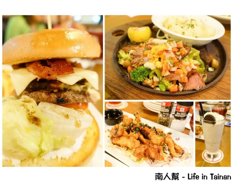 【台南中西區-美食】台南新天地｜美式餐廳｜星期五美式餐廳 ~ TGI FRIDAYS