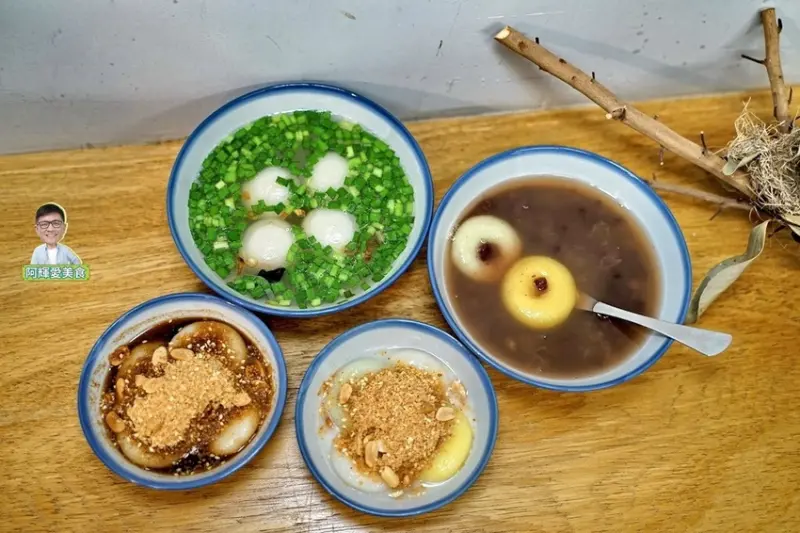 新竹|桃喜燒麻糬。十八尖山山腳下文青燒麻糬。客家風味鹹甜麻糬暖心又暖胃。營業時間地址店家介紹