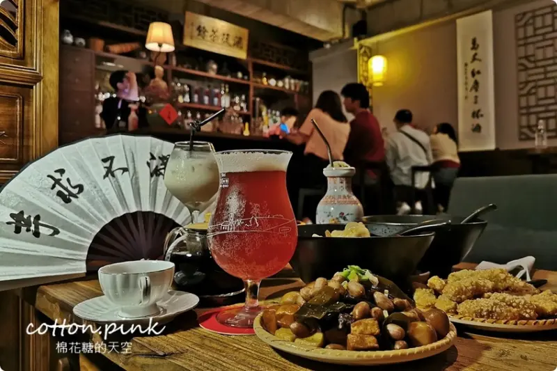 開到三點！台中最新中國風酒吧就在模範街商圈-大人版芋頭牛奶帶微醺～獨家特調只在東瑤堂 - 棉花糖的天空