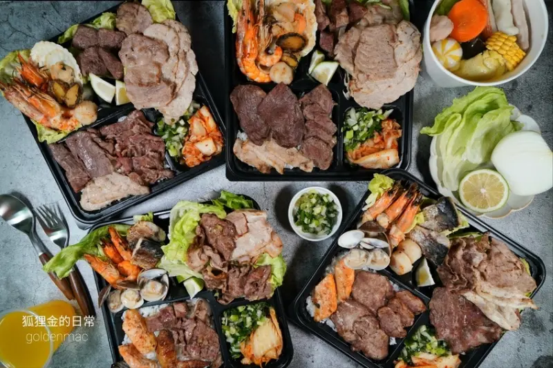燒肉便當推薦｜秋今醉 烤好烤滿 250起超豪華燒肉便當還送火鍋 和牛、干貝、鮮蝦、鮭魚滿到看不到白飯 台中美食