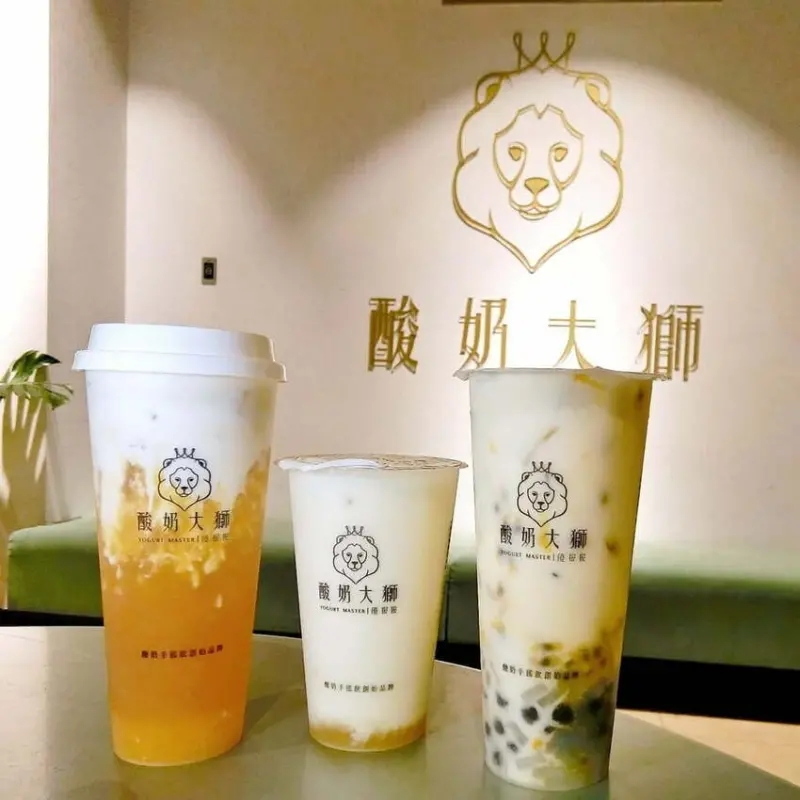 | 健康飲品 | 酸奶大獅、濃郁優格味、金柚蜜酸奶握握、酸酸甜甜多層次口感