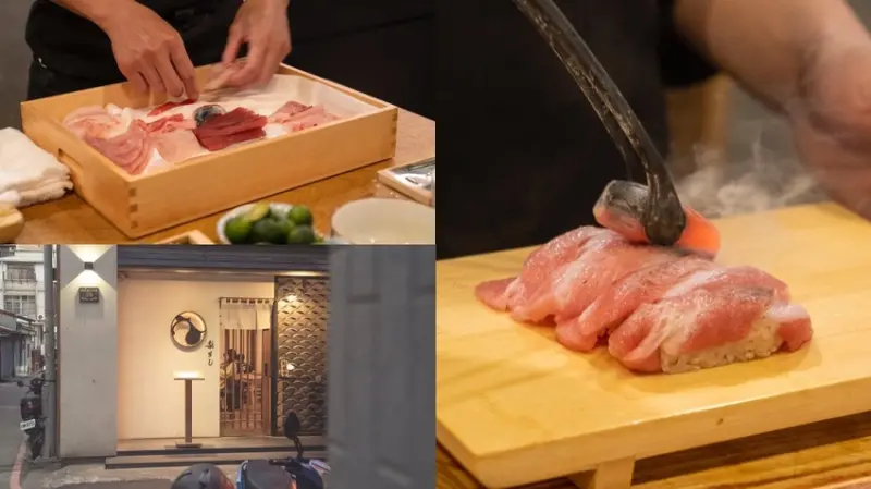 高雄 梨壽司｜高雄隱藏巷弄內壽司小店，超人氣12貫握壽司，晚餐omokase壽司饗宴 · 算命的說我很愛吃