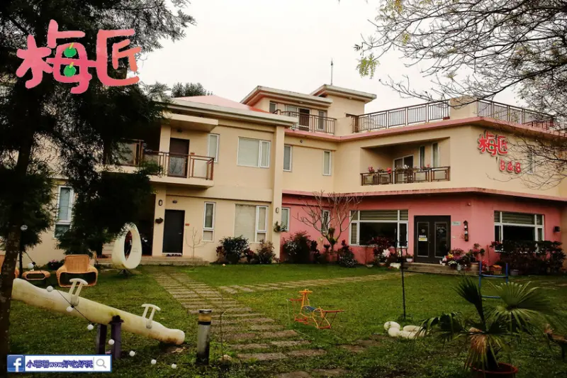 【住。花蓮】梅匠民宿〜花蓮寵物友善民宿，庭院大草坪、夜晚賞星星，回到家的感覺，住過才敢推薦！