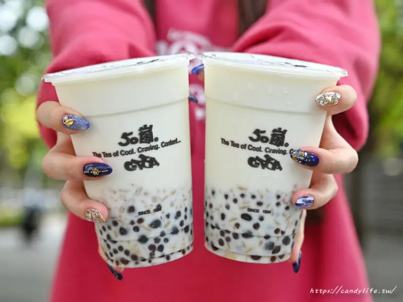 50嵐隱藏版喝法這樣點，一枚銅板就能吃到3種料！