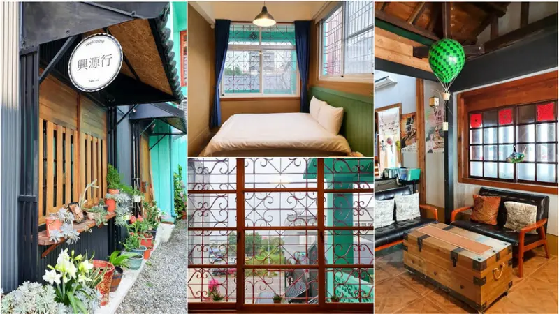 【台東民宿推薦】關山｜興源行民宿 住進懷舊復古老屋 依山傍水遇見中央山脈 感受絕代風華的淬鍊重生