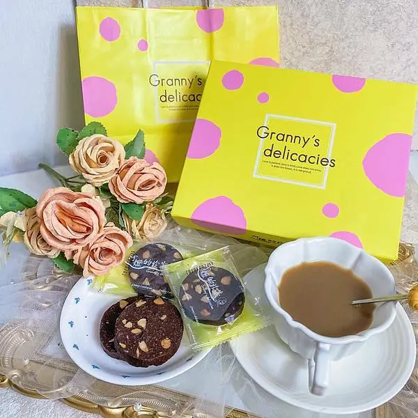 【手工餅乾推薦】阿嬤的珍藏～夏威夷豆黑巧餅乾～宅配團購下午茶推薦～下午茶必吃餅乾～