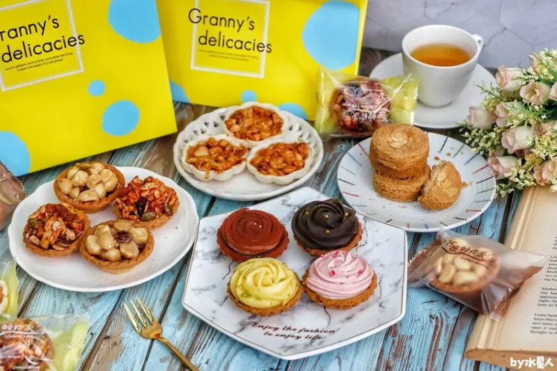 可以吃的玫瑰！情人節限定玫瑰塔禮盒限量搶，九宮格集滿超人氣口味，加碼贈送告白小熊