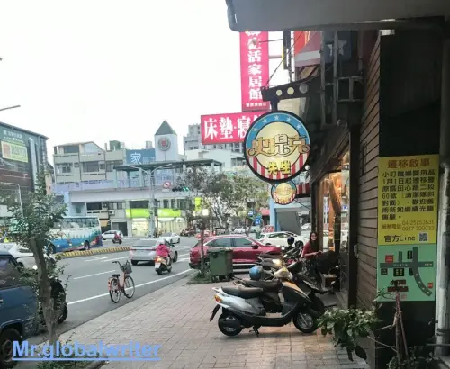 【史堤克先生豐原店Mr.Steak】重量級牛排，法式羔羊，香煎鱸魚，薯條，西式餐點IG打卡聖地