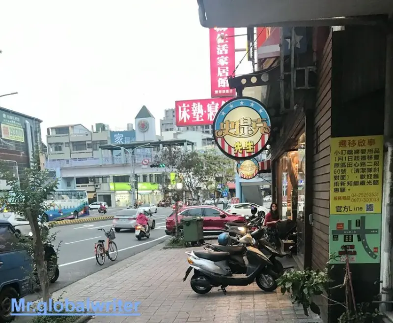 【史堤克先生豐原店Mr.Steak】重量級牛排，法式羔羊，香煎鱸魚，薯條，西式餐點IG打卡聖地