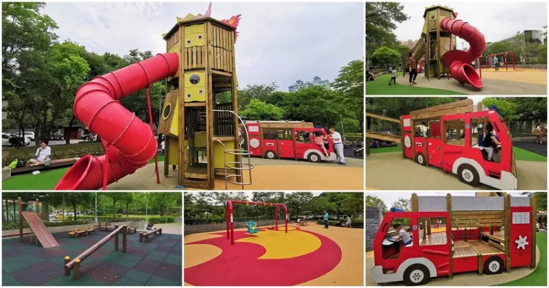 【台北市內湖景點】湖山六號公園~119消防主題溜滑梯∣開消防車救援新體驗∣登高訓練消防特務員 - 旅遊夜市趴趴走