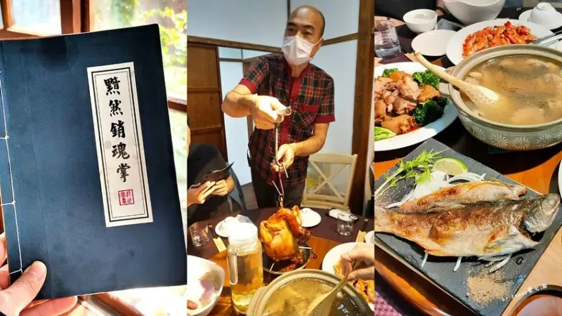 ★屏東市區★【阿漢私廚】結合屏東在地食材眷村私房菜。