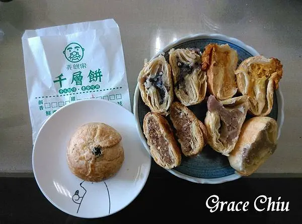 弄餅家千層餅(全家台鐵東店店中店)～餅皮香酥．甜鹹內餡口味選擇豐富
