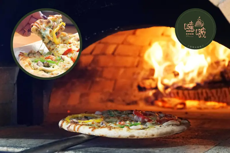 噠啵窯烤披薩 | 台中披薩推薦。10吋薄皮披薩現點現做，餡料、起司都雙倍的「DOUBLE Pizza」