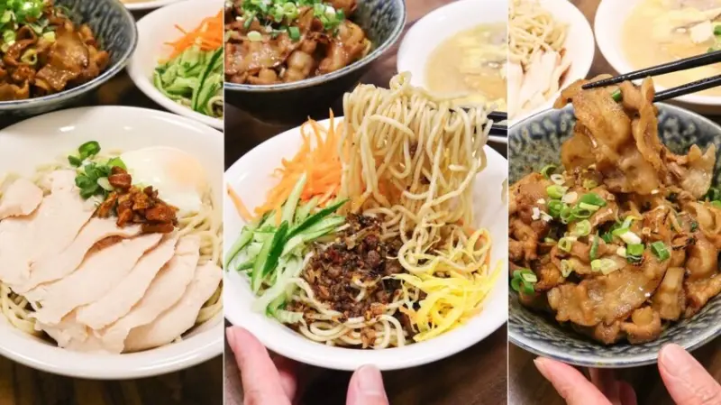 蘭花亭｜台北古亭傳承一甲子的美味涼麵 – 艾瑞絲的吃貨日常