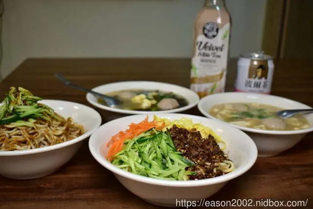 台北美食推薦。＃蘭花亭涼麵(老店)麵舖。涼麵/熱麵/湯品。新品上市日式炙火燒肉拌麵，好吃推薦！