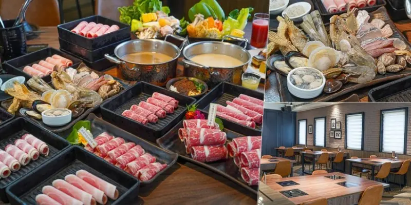 超值澎派海鮮、肉肉無限放題，雅痞風用餐環境、自助式百樣美食 X 木櫃工廠創意鍋物、高雄火鍋推薦 - 跟著尼力吃喝玩樂＆親子生活