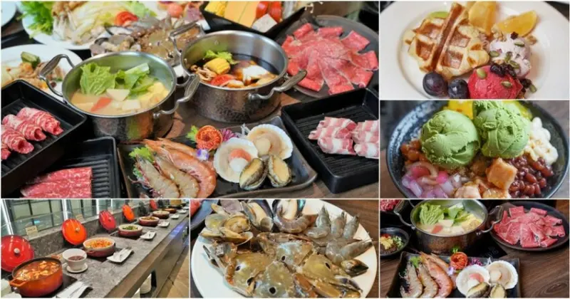 隱藏於飯店內的木櫃工廠創意鍋物無限放題，聚餐、大型聚會、家庭聚餐、下午茶美食推薦 - 跟著尼力吃喝玩樂＆親子生活