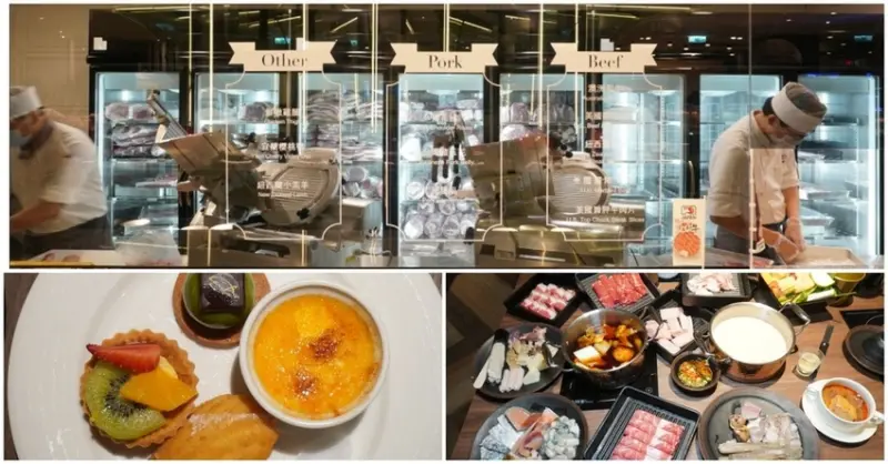 [高雄火鍋吃到飽] 木櫃工廠創意鍋物- 588 現切肉品海鮮自助吧 x 哈根達斯飯店級甜點吃到飽/ 麗尊酒店最新火鍋品牌/ 平價消費飯店優質服務