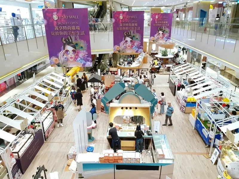 《高雄美食》愛豆屋洋菓子工坊（義享快閃櫃）❤期間限定的美味~台南夏威夷豆塔第一品牌｡