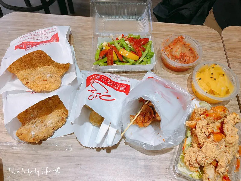 板橋-鹹酥雞-漢生特大雞排-漢東店-雞排-炸物-飲料-菜單 @跟著Julie一起走吧