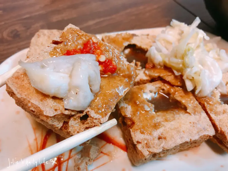 銅板價美食-三重小吃-正豐港式臭豆腐-麵線、臭豆腐、脆皮臭豆腐-附菜單 @跟著Julie一起走吧