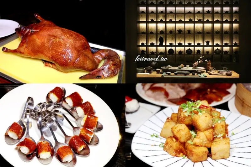 道地粵菜創意港點專賣.窯烤櫻桃鴨一鴨多吃好划算.商務聚餐家庭宴客.新莊典華2樓♥典華雅聚 新莊店♥ 