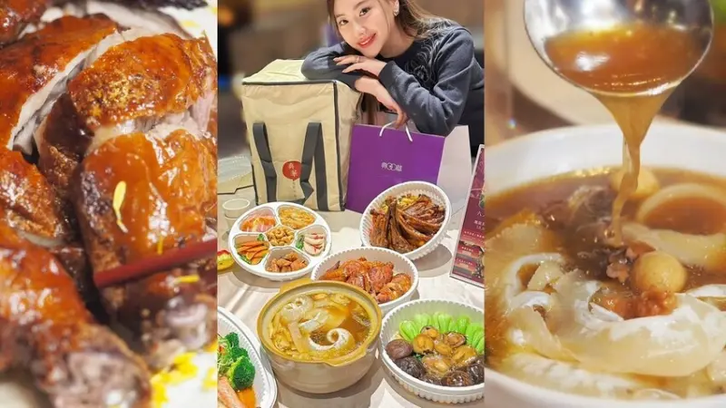 2024年菜推薦｜典華現煮年菜外帶，限量預售必吃多汁「蒜香脆皮雞」，魚翅佛跳牆附贈砂鍋帶回家！