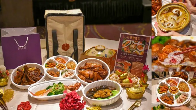 年菜屬龍享9折優惠！佛跳牆送砂鍋 ，食材新鮮有品質，真的好吃不打槍