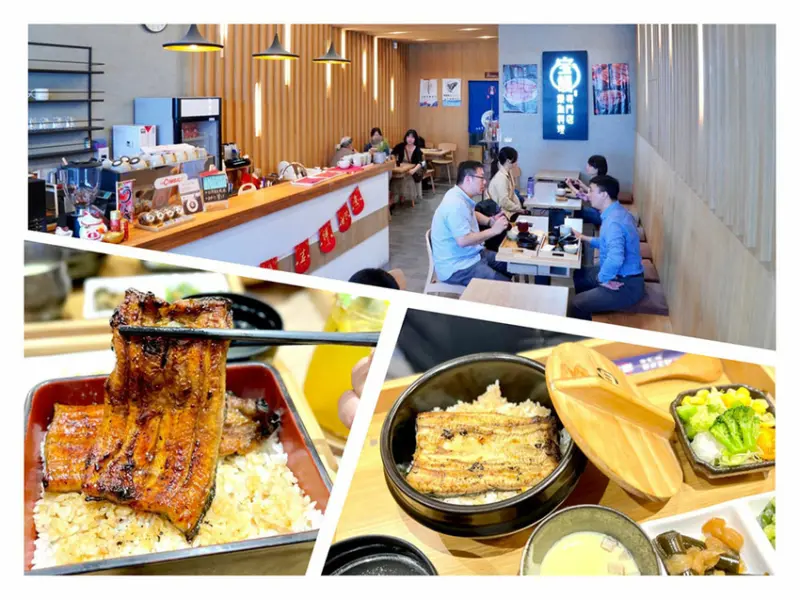 台南鰻魚飯|嚴選日本等級白鰻|宝鰻 鰻魚專賣店|輕鬆集滿五點直接送你定食套餐一份|日本三十年手藝傳承