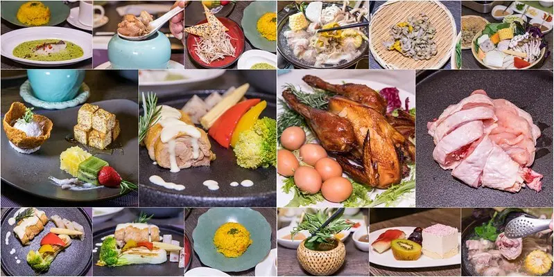 【台灣花蓮吉安美食】秧悦美地度假酒店2021全球唯一獨特新品種「台灣國寶級Gaea各雅雞」.有機香草雞肉火鍋.有機雞文創料理.今夜どっち