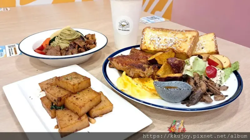 兒童友善餐廳推薦|義早早午餐|新竹東區清大早午餐| Brun