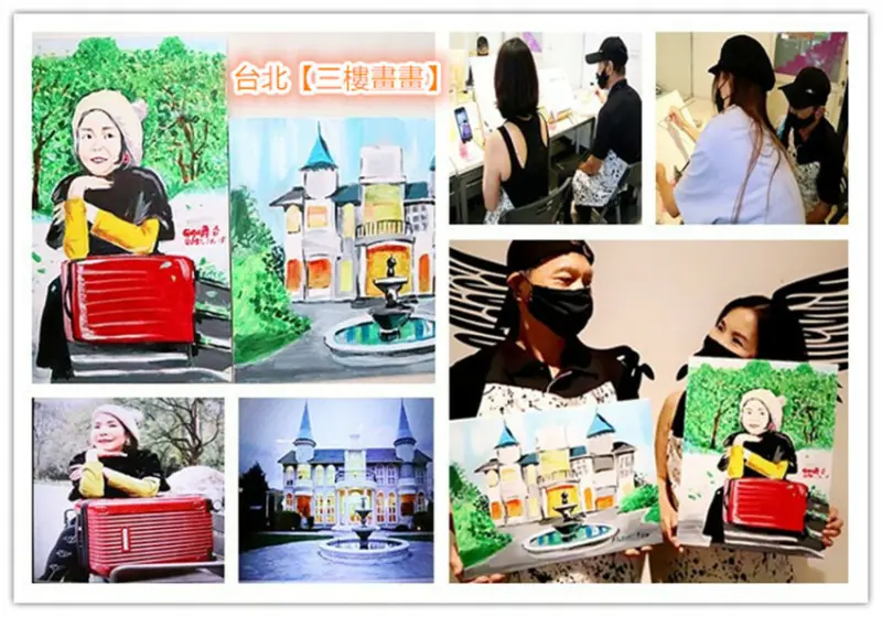 台北畫畫課推薦｜【三樓畫畫3FloorPainting】｜中山區紓壓畫畫｜零畫畫基礎｜輕鬆學畫畫｜無年齡性別限制｜發現自己的繪畫天份｜成品獨一無二｜美女老師親切耐心，現場指導｜每堂課均附茶飲與果昔