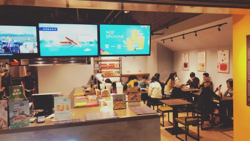 OLAND島嶼水果茶 台北車站K區地下街 飲品推薦 新的聊天約會好去處！