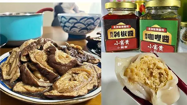 大富貴-食神何京寶師傅獨家料理的冷凍熟食包 ｜金牌滷肉飯｜絕世獨門滷水系列｜金富貴水餃系列｜食神獨門醬料系列｜好菜上桌