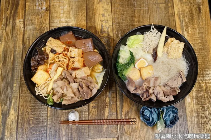 竹北黑貓潮滷味十三味藥材熬燉麻辣川味湯頭|藥酒香豚骨湯頭。吃辣不吃辣通通收服！