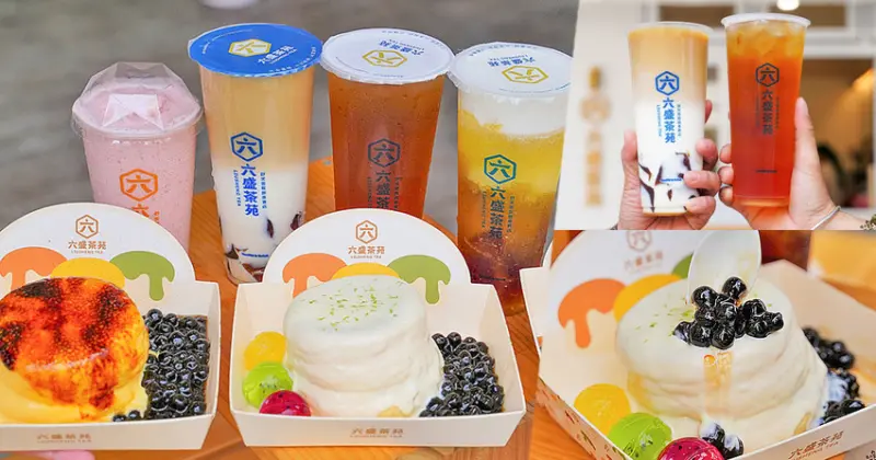 獨家水仙桂花釀、濃厚好喝海鹽奶蓋茶 x 雲朵蓬鬆空氣感之療癒甜點兒｜六盛茶苑 - 跟著尼力吃喝玩樂＆親子生活