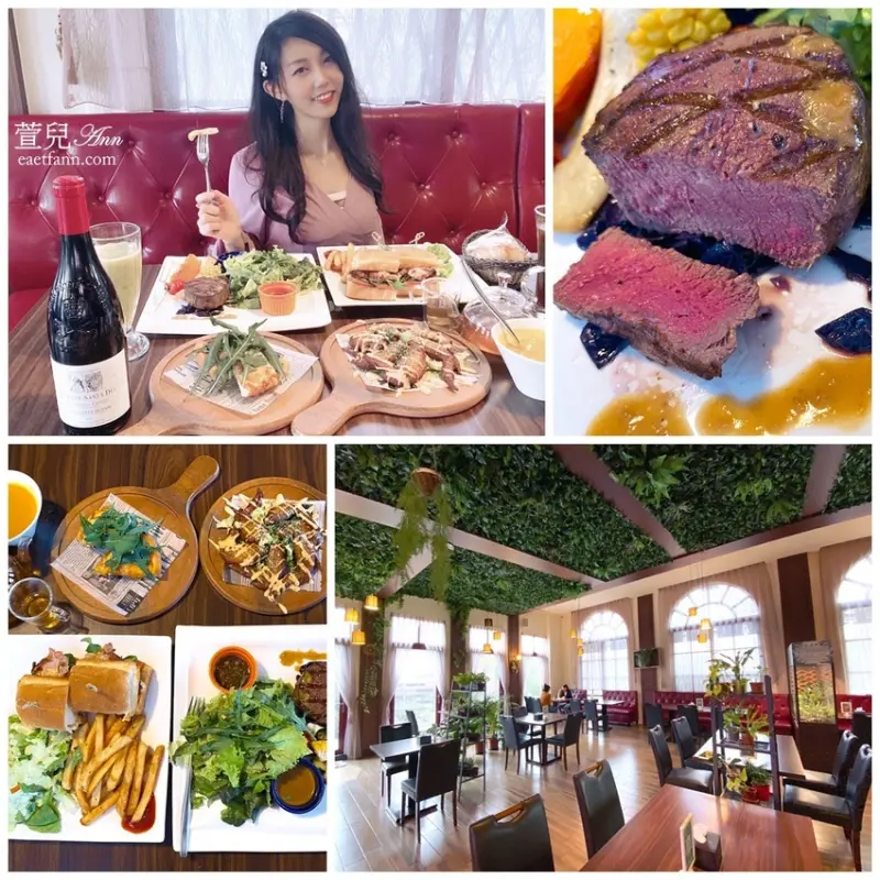 桃園美食| Bistro181手作烘焙&餐廳 2021菜單改版 雅致品味 健康有機蔬菜 附設停車位 - 萱兒Ann 玩樂生活