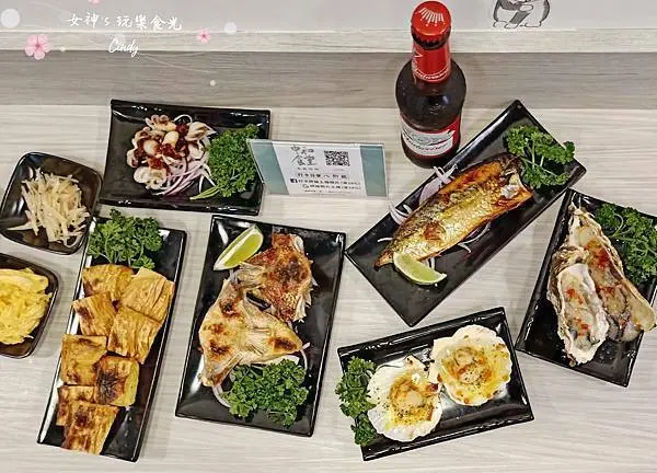 中和美食推薦》藏匿在辦公大樓內隱藏版居酒屋【中和食堂燒烤】 ‧ CP值爆高seafood套餐搭配！想吃牛舌的，現在下班就來小酌一下呗！