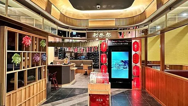 日本A5和牛極上饗宴｜和牛吃到飽【台北市信義區】和牛祭日本和牛無限放題