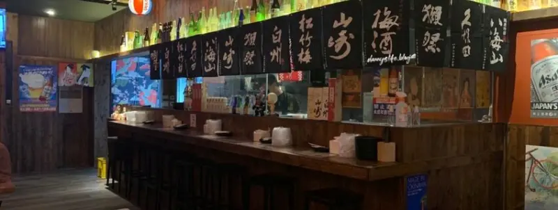 每道菜都好吃！串燒火烤功力一流～東區知名居酒屋，南京店全新開幕！捷運南京三民走路三分鐘～丹尼的吃喝玩樂～
