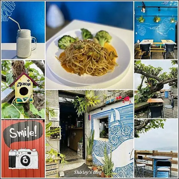淡水 ‧ Uncle Duncan(只有六日營業/淡水河岸秘境/義大利麵/舒芙蕾鬆餅/飲品)