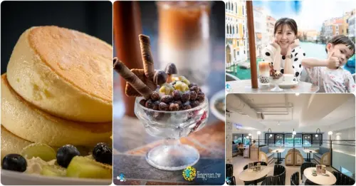 用多口味的冰淇淋，一秒拉近你與義大利的距離~